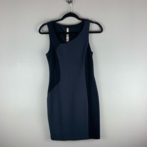 Bailey 44 Black Bodycon Mini Dress size Small